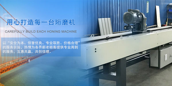 手机站banner2